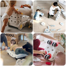 將圖片載入圖庫檢視器 MU-01 丹麥MODU成長積木套件–夢想家系列 (黃色 / 紅色 / 藍色)