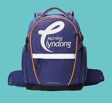 Load image into Gallery viewer, LM-01 Morning AI Spine Protection Backpack
