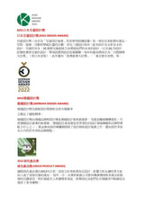 將圖片載入圖庫檢視器 MU-01 丹麥MODU成長積木套件–夢想家系列 (黃色 / 紅色 / 藍色)