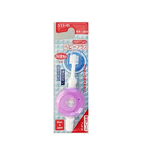 Load image into Gallery viewer, PT01-Y / PT01-W POPOTAN 360-degree Baby Toothbrush (Upgrade with safety plate) 0-3 years old